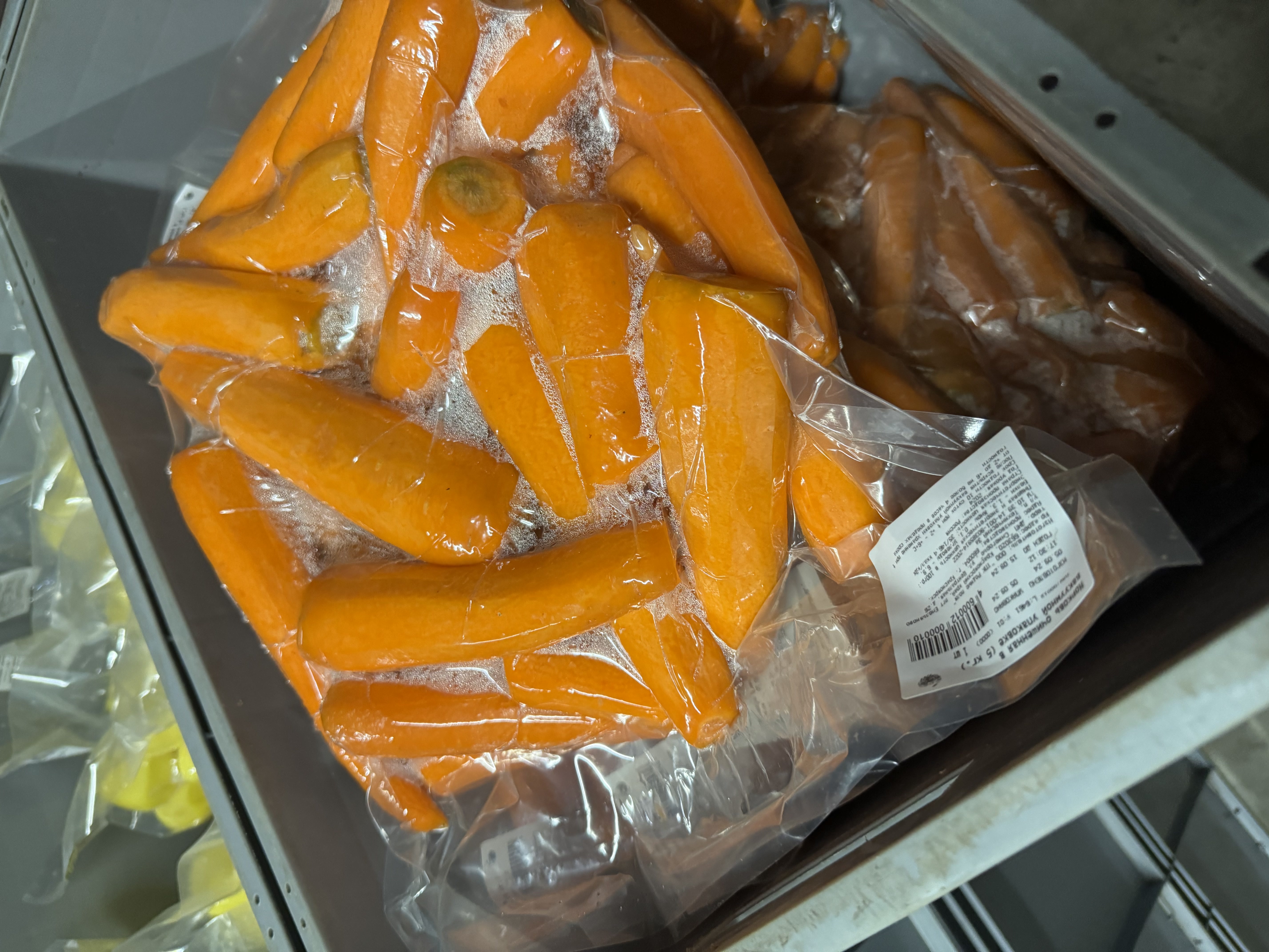 Фото «Родные поля»: morkov ochishchennaya vakuum 5kg 2