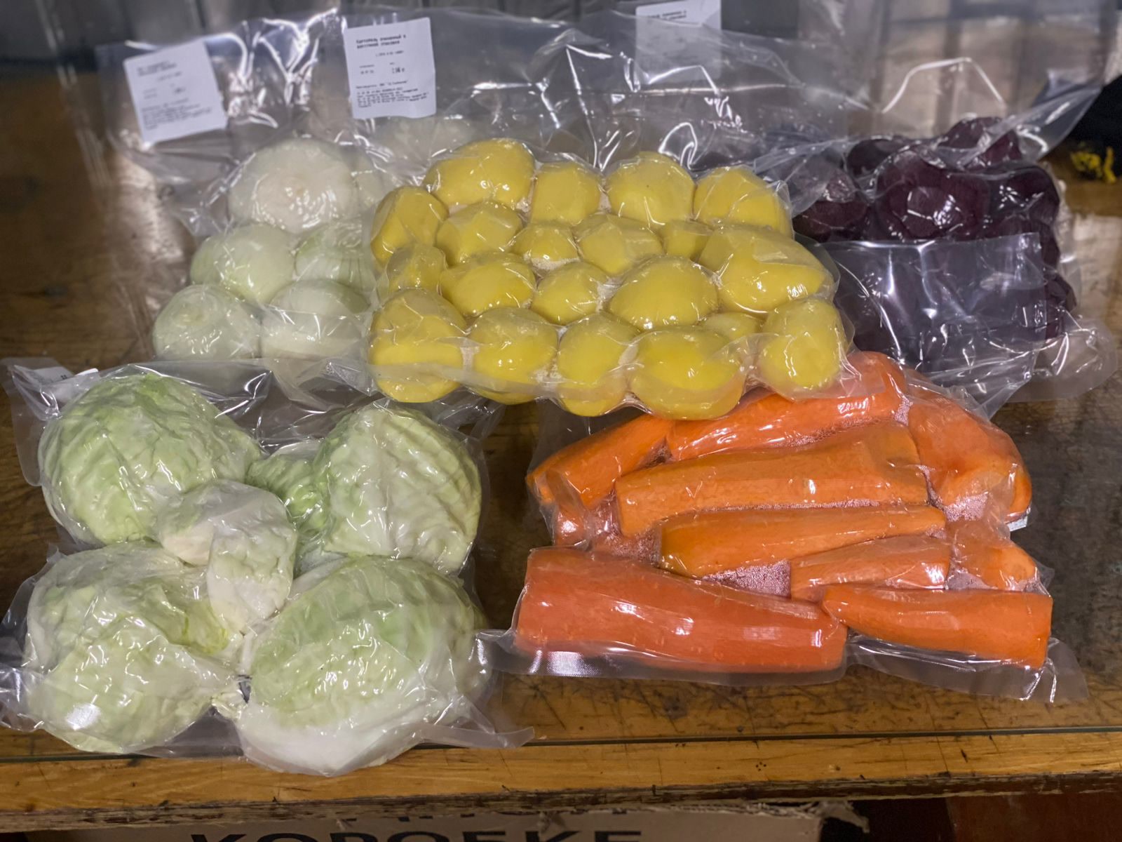 Упаковка и фасовка овощей, в том числе вакуум для HoReCa
