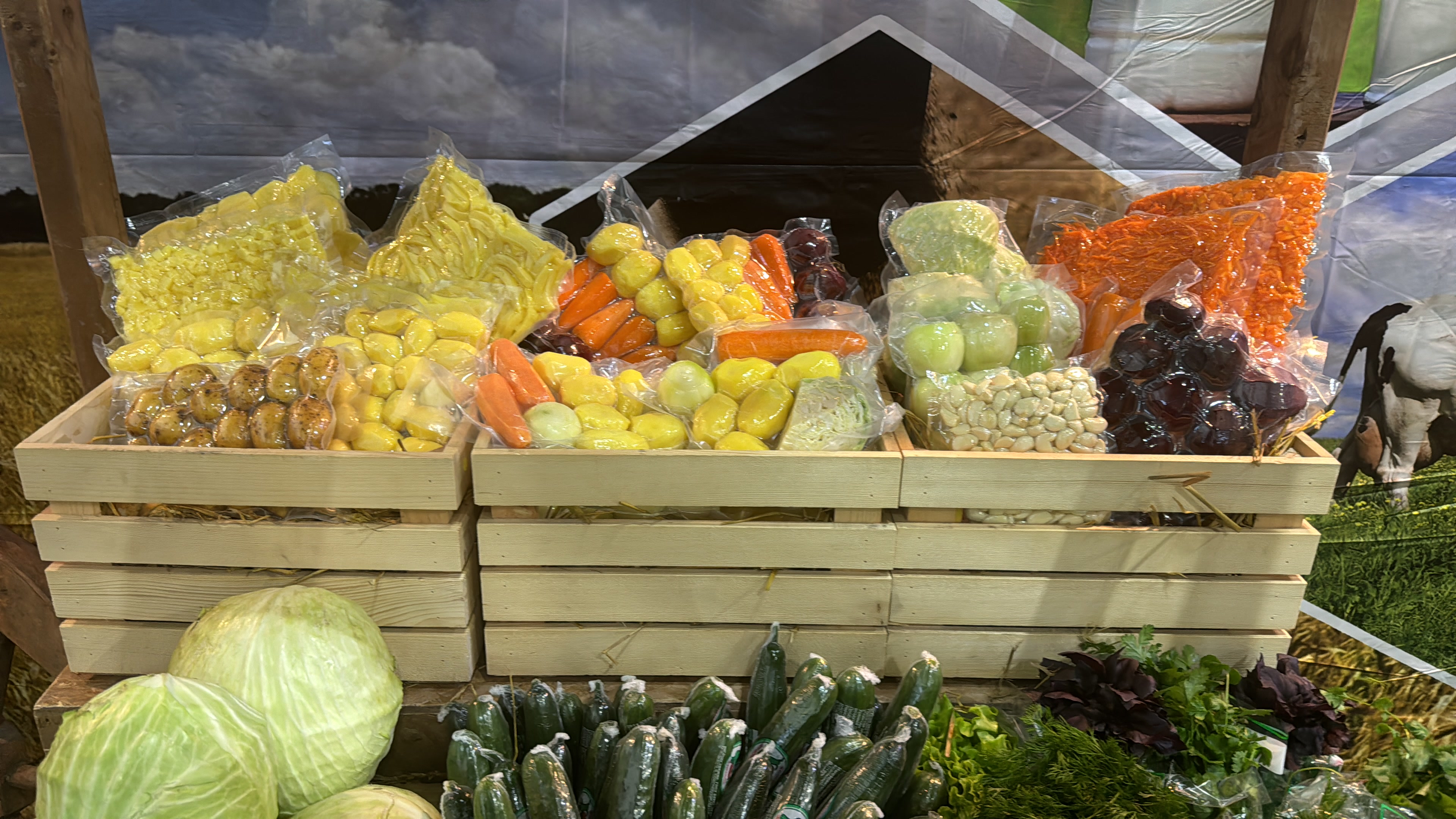 Фото «Родные поля»: products