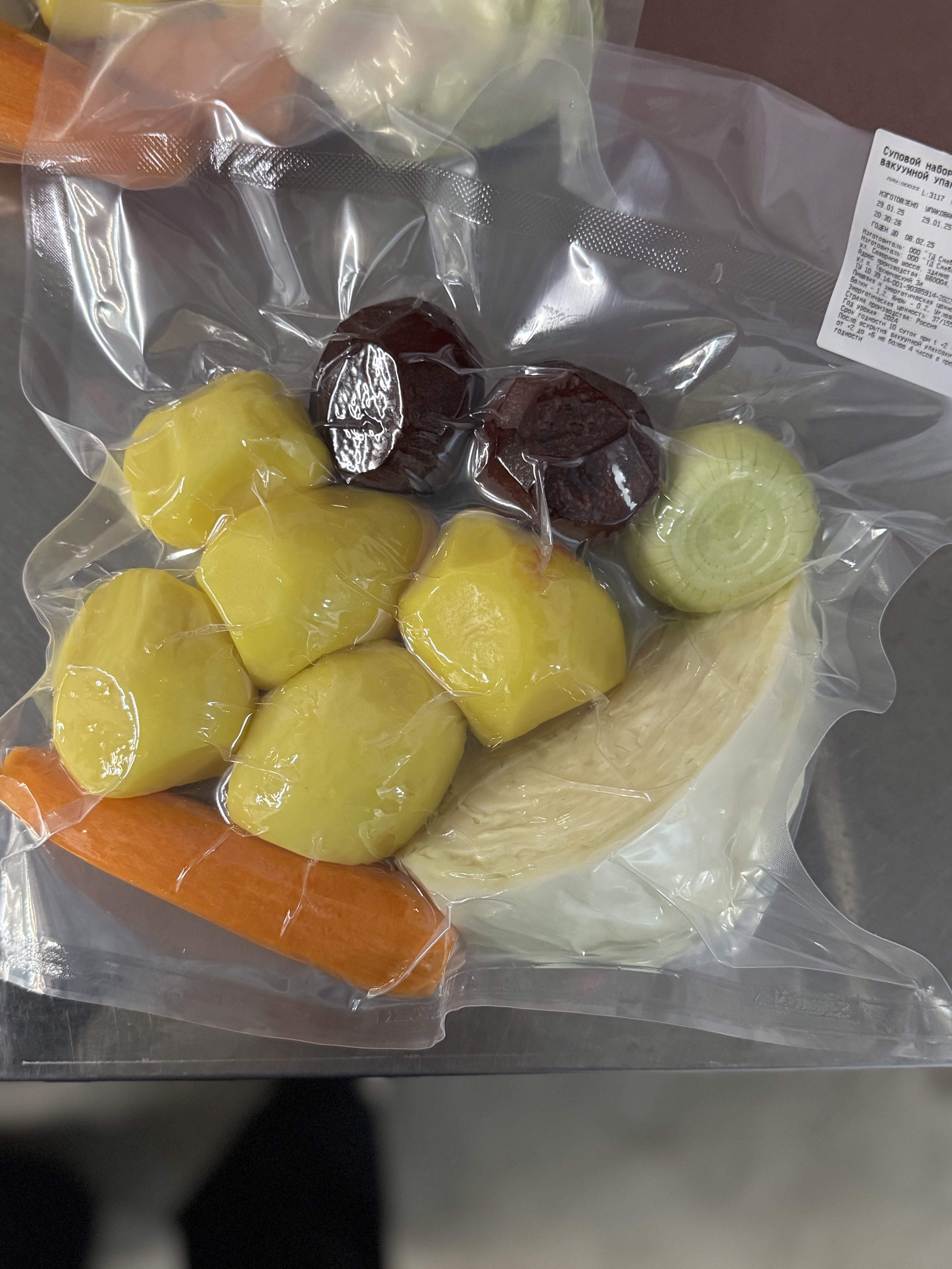 Фото «Родные поля»: supovoy nabor vakuum